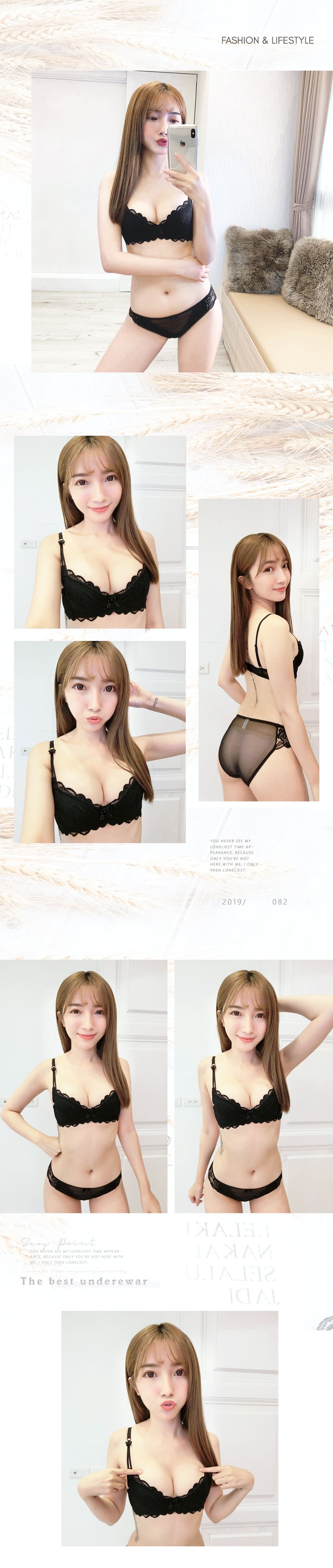 女王唇印W型鋼緹花蕾絲內衣套裝 5色