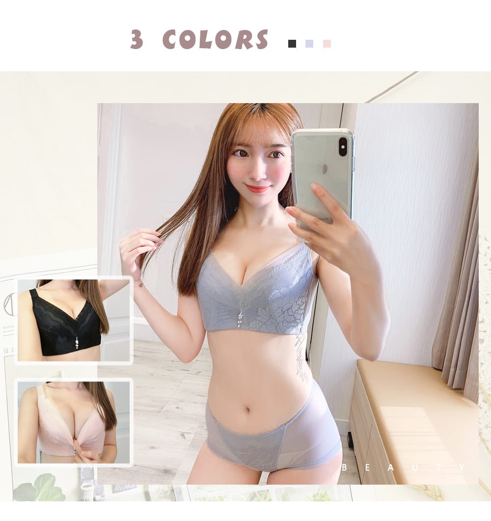無鋼圈少女心事調整型激光內衣單件 3色