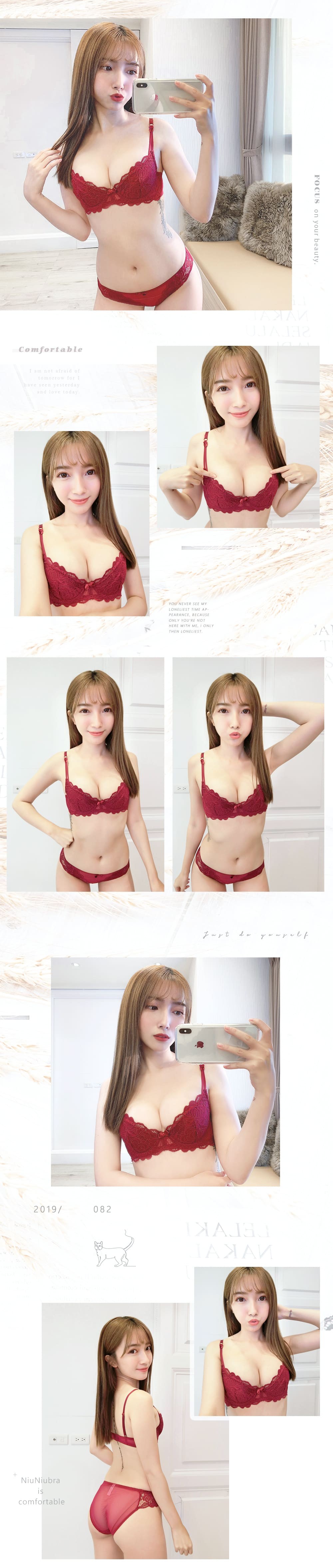 女王唇印W型鋼緹花蕾絲內衣套裝 5色