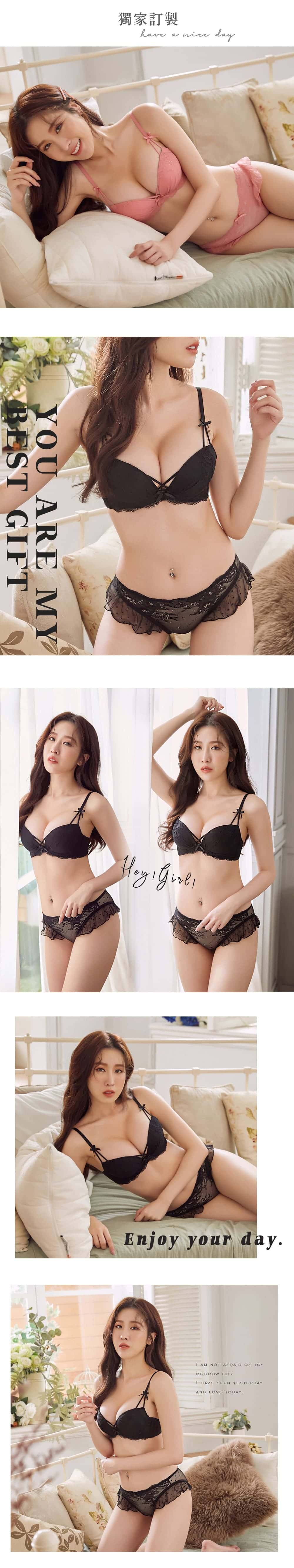 午茶愛麗絲爆乳內衣套裝 2色