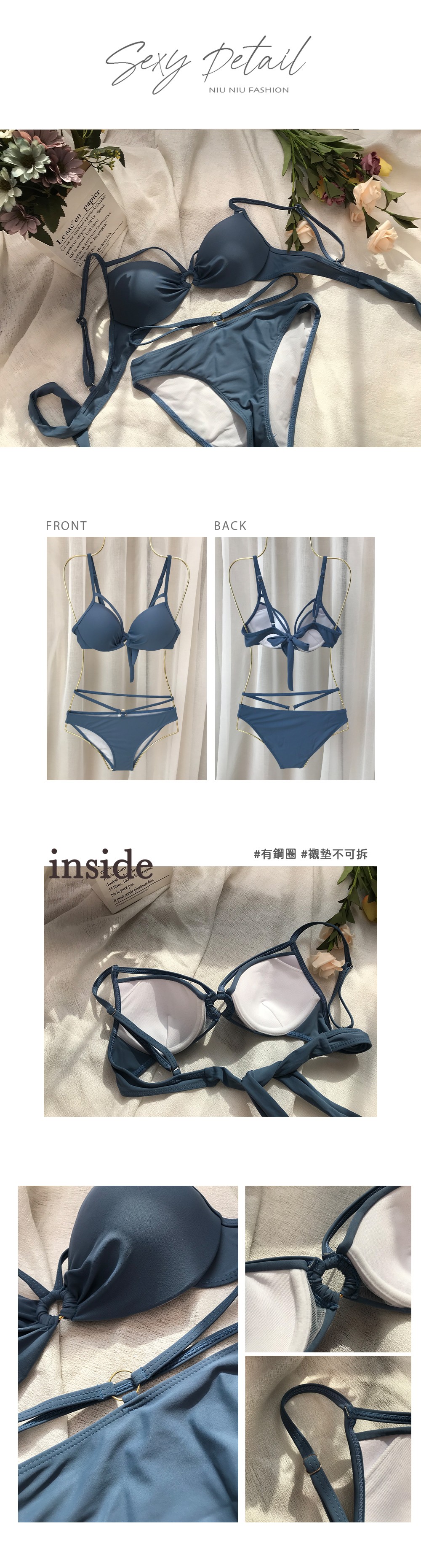 軟鋼圈美胸綁帶式性感比基尼泳裝 1色