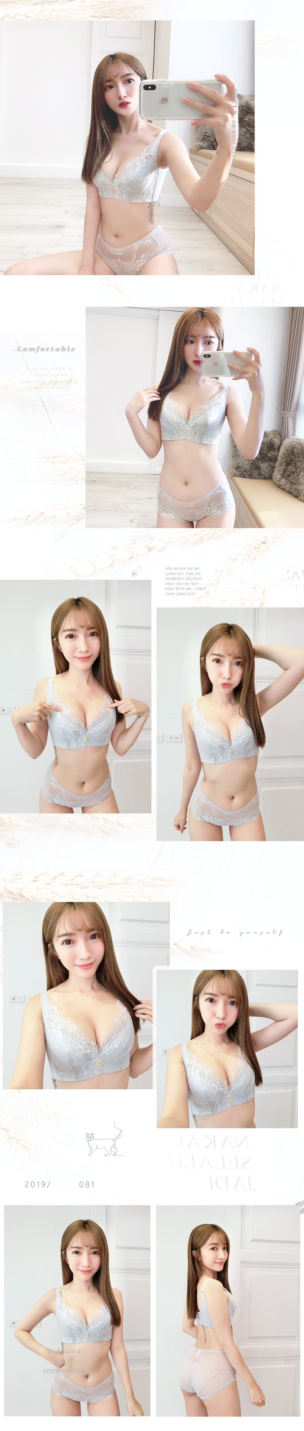 花間精靈J型鋼調整型內衣套裝 3色
