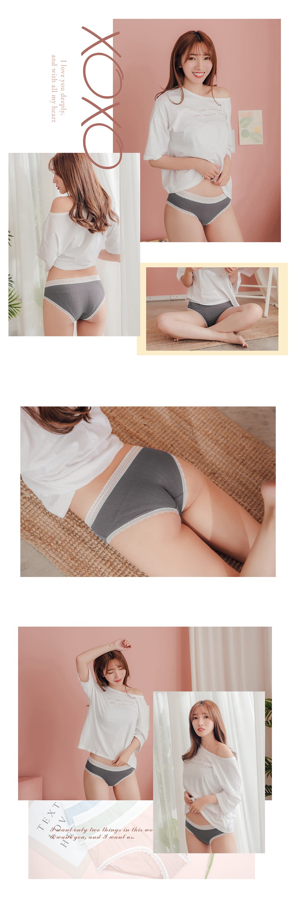 愛心糖果羅紋親膚內褲單件 5色