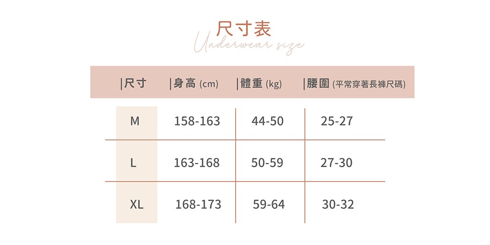 軟鋼圈雛菊小花綁帶兩件式泳裝 1色