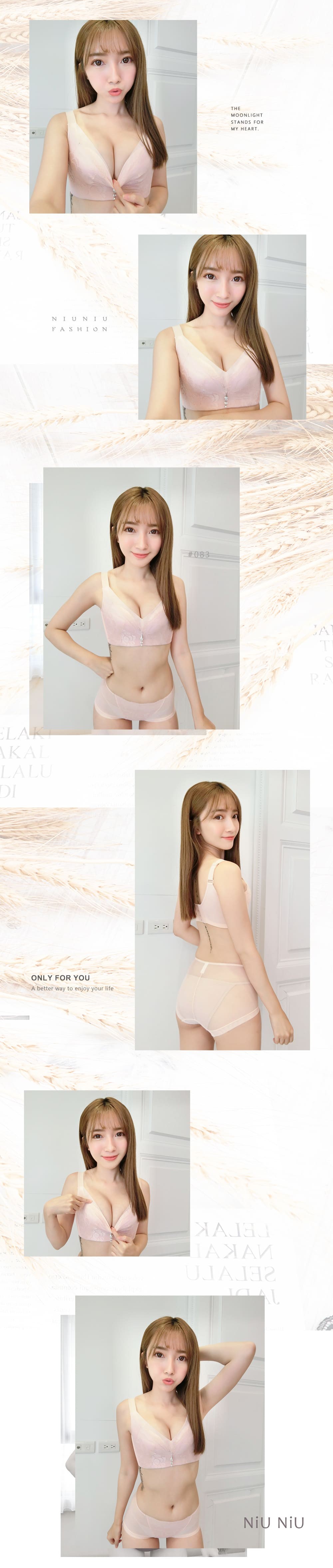 無鋼圈少女心事調整型激光內衣單件 3色