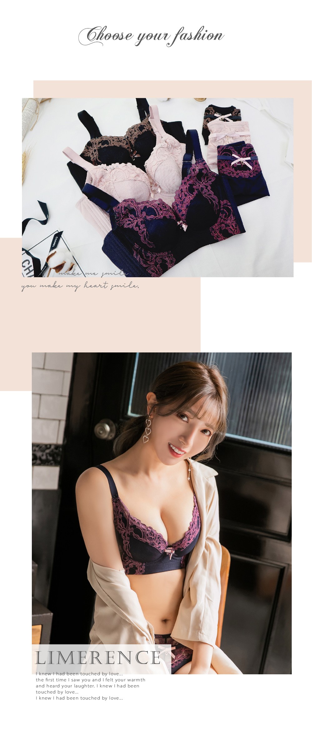 軟鋼圈遠紅外調整型天然乳膠內衣套裝 3色