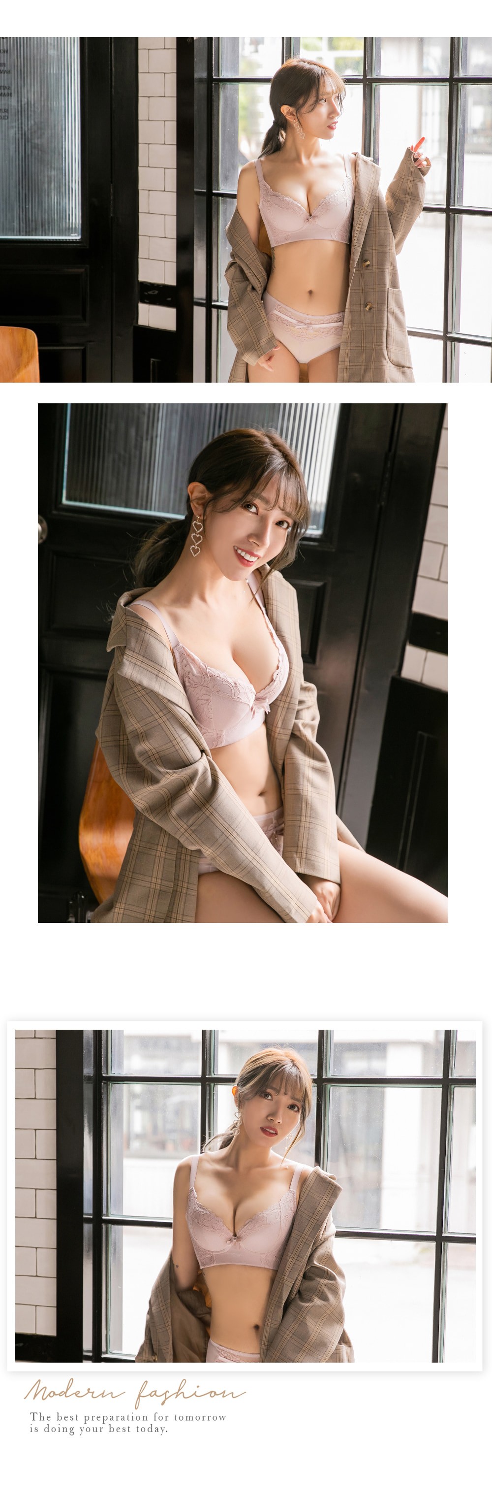 軟鋼圈遠紅外調整型天然乳膠內衣套裝 3色