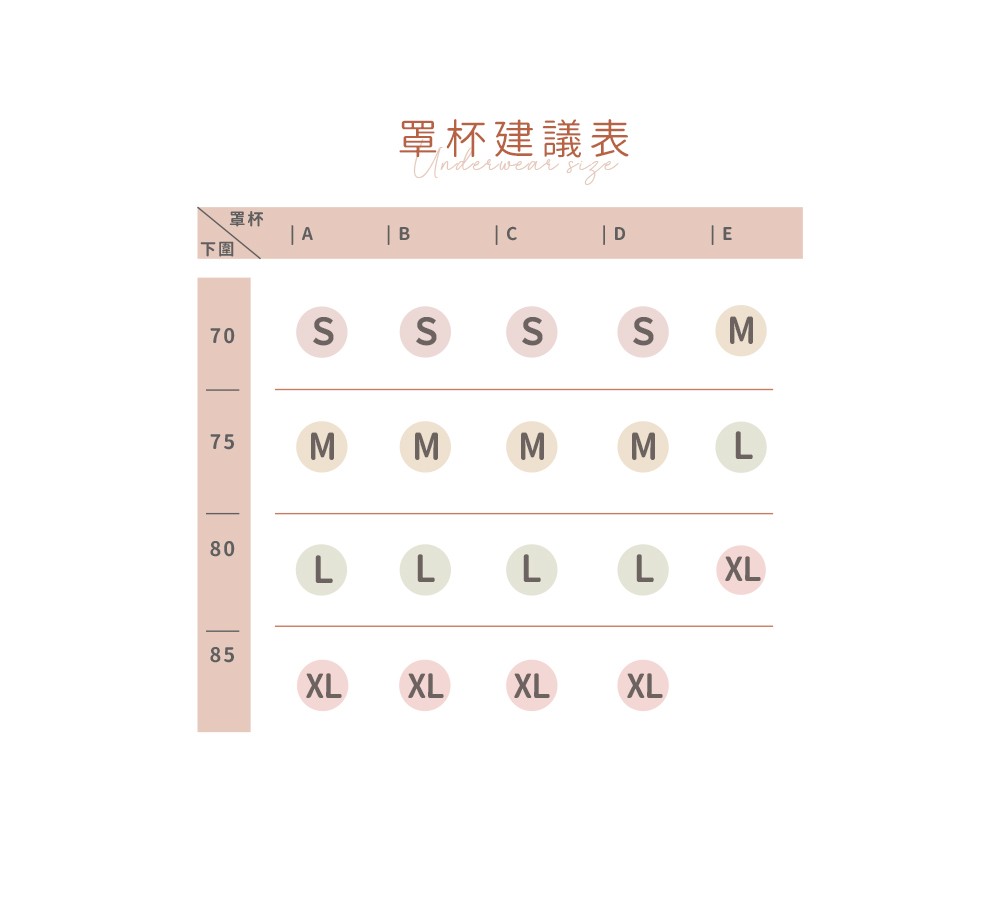 無鋼圈無肩帶不脫落平口內衣單件 5色
