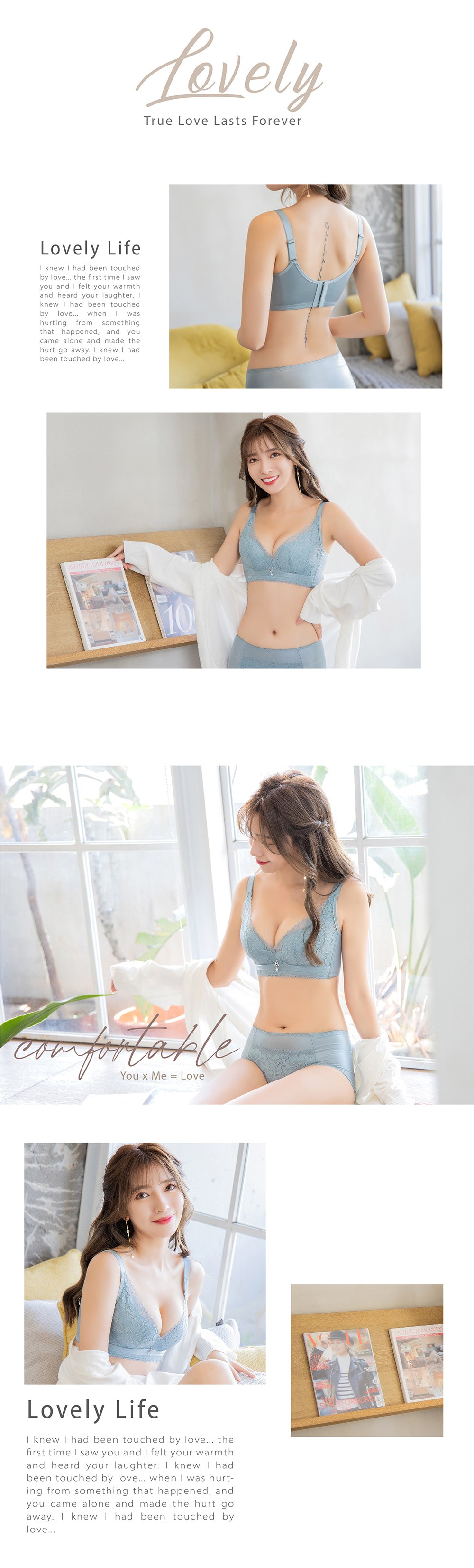 無鋼圈微醺朵勒絲調整型內衣單件 4色