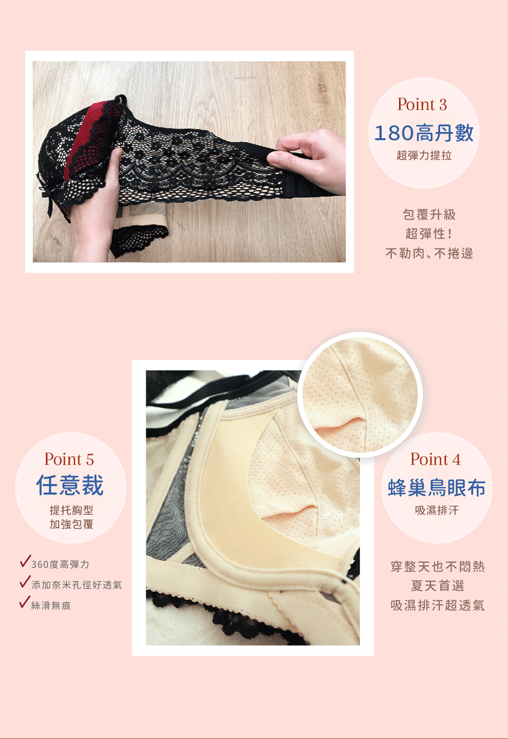 無鋼圈【養波波】透氣包覆調整型內衣單件 3色
