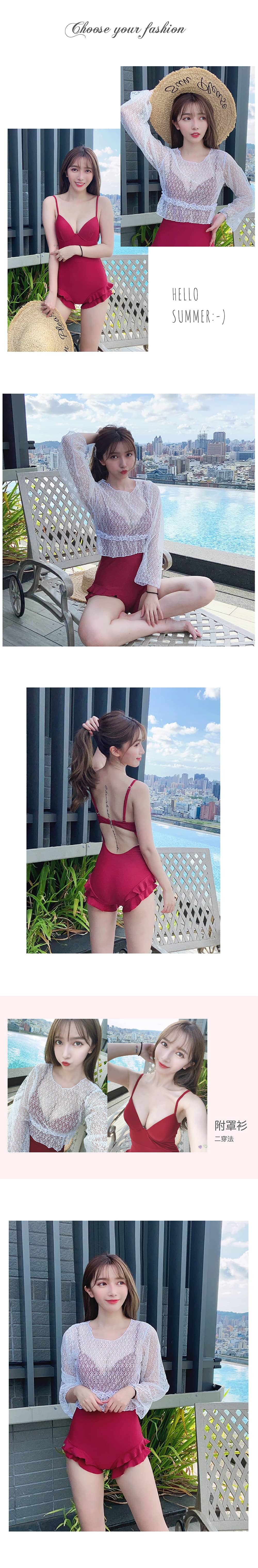 軟鋼圈紅酒少女兩件式連身泳裝 1色