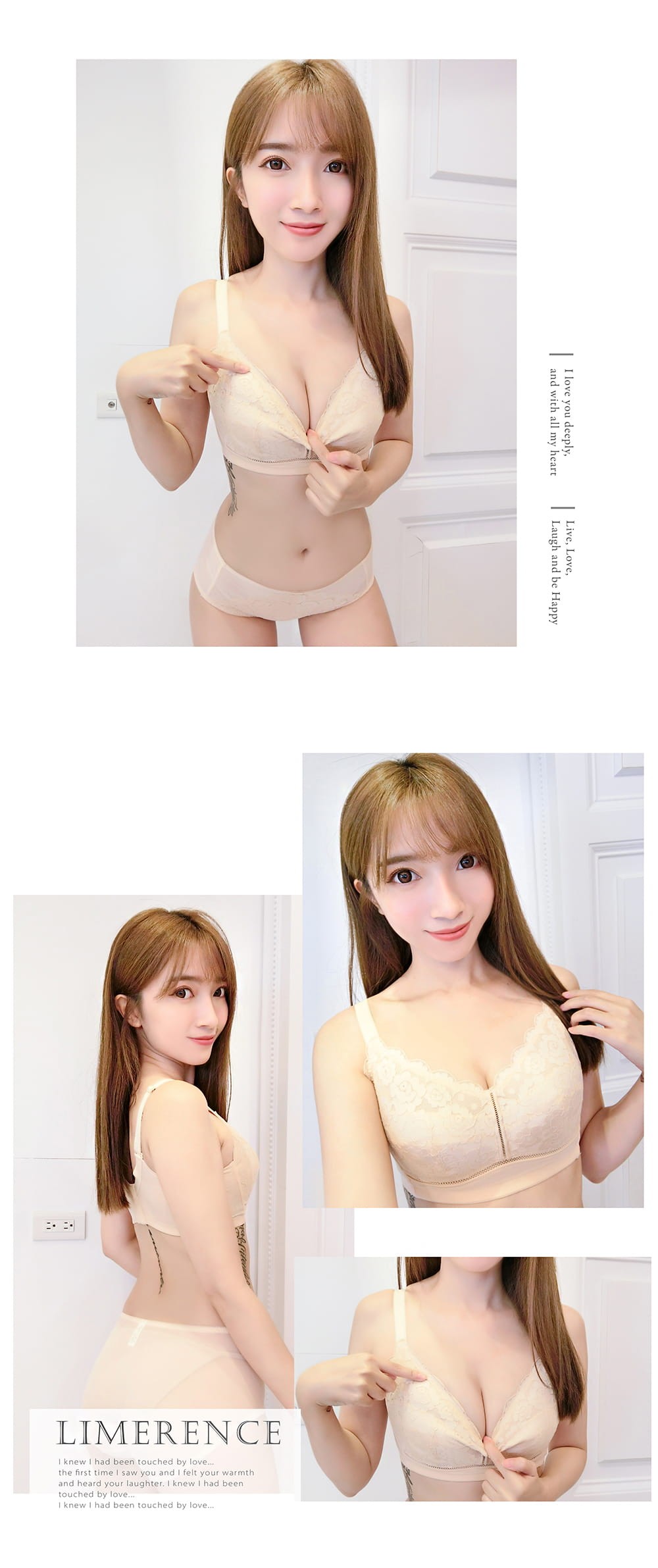 無鋼圈小花戀曲調整型內衣套裝 3色