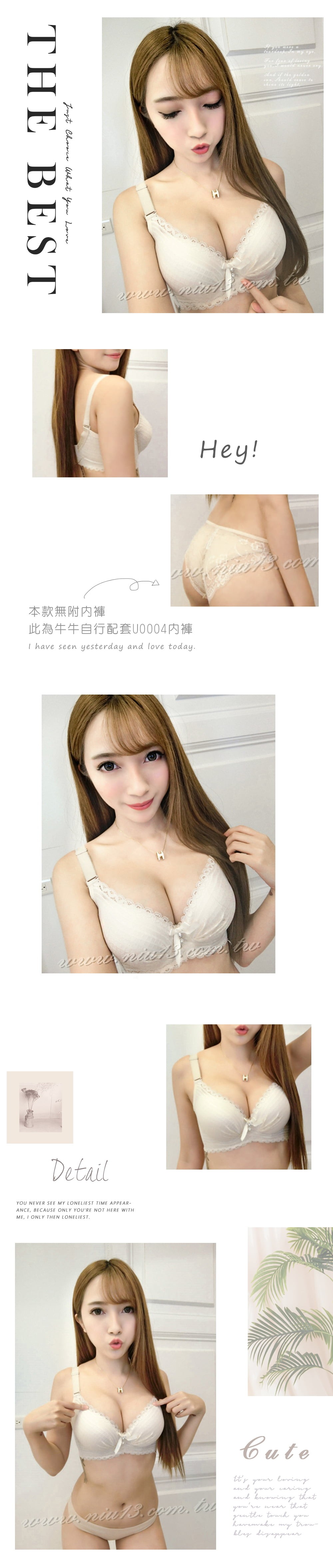小胸救星爆乳調整型內衣單件 2色