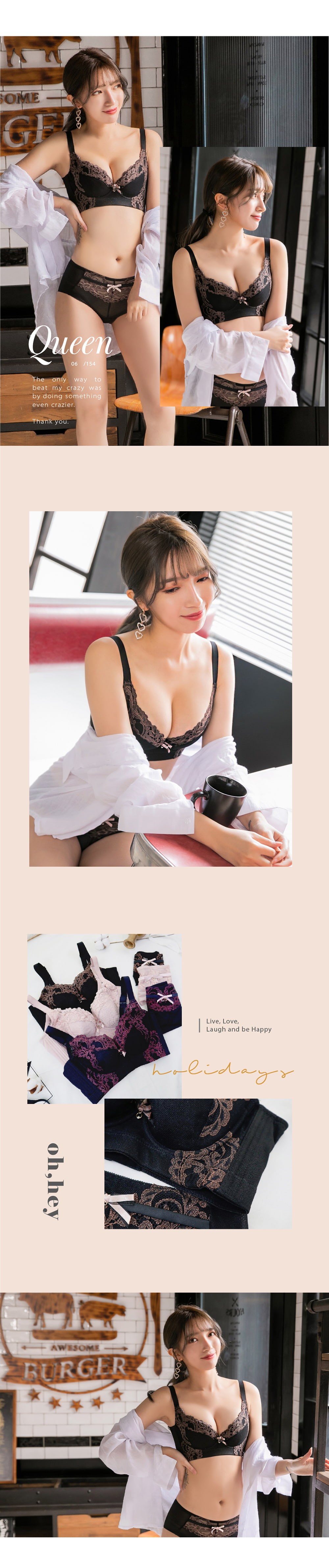 軟鋼圈遠紅外調整型天然乳膠內衣套裝 3色