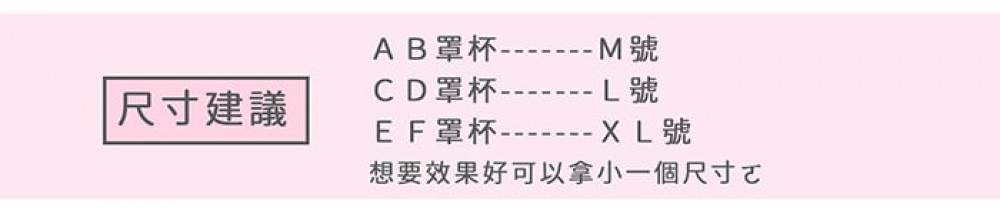 一片式深V爆乳Nubra單件 2色