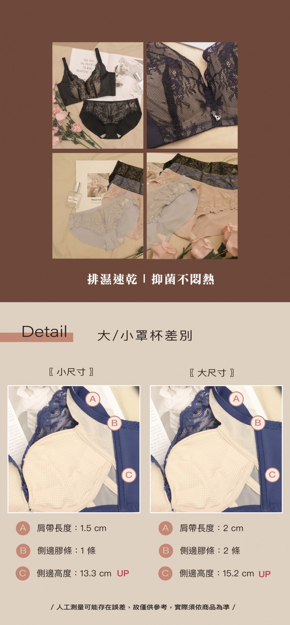 無鋼圈【副乳殺手】調整型內衣單件 4色