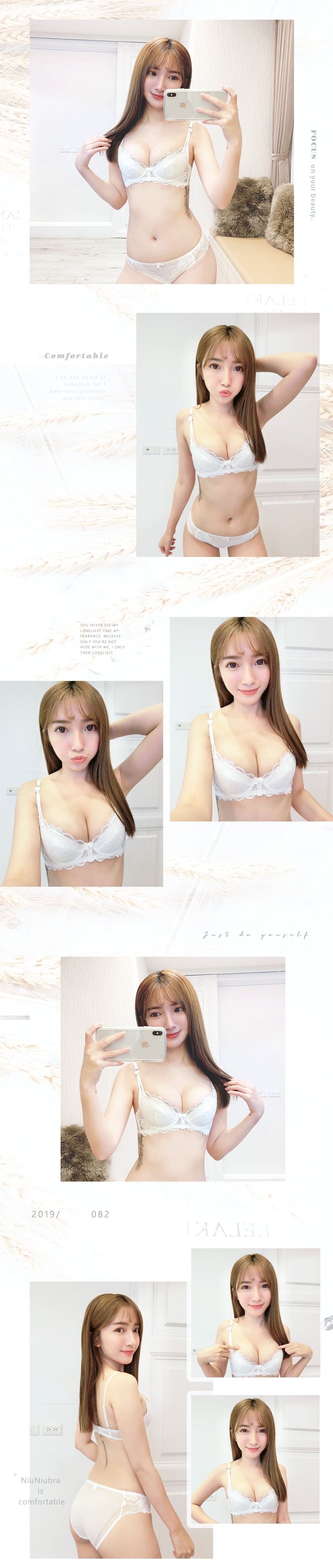女王唇印W型鋼緹花蕾絲內衣套裝 5色