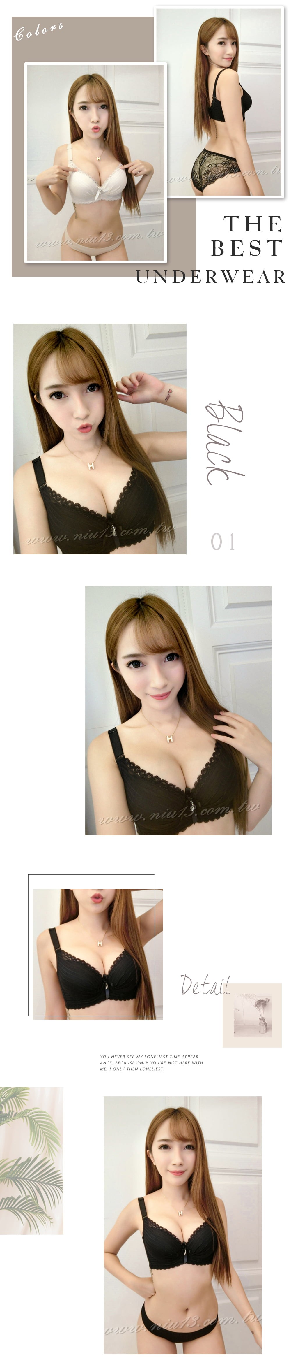 小胸救星爆乳調整型內衣單件 2色