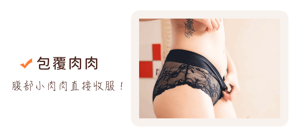 無鋼圈【裸醺可可】超強包覆調整型內衣單件 1色