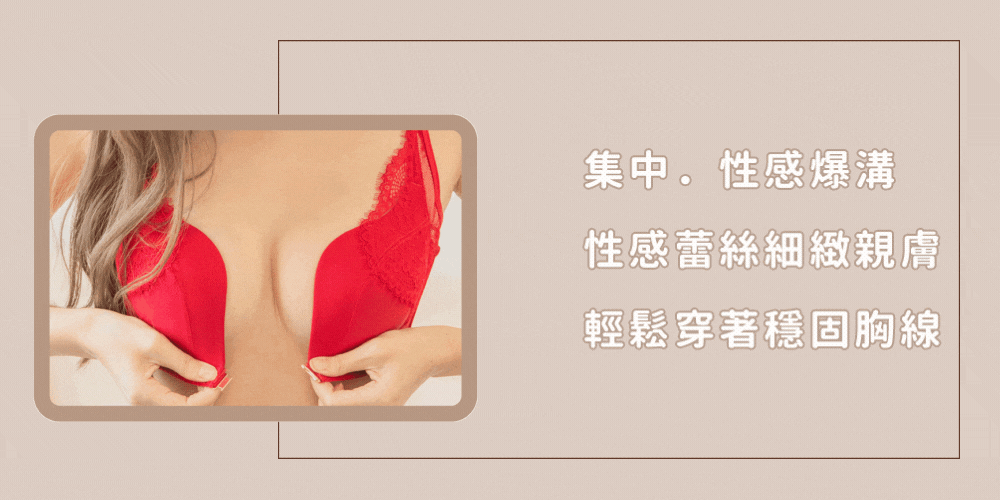 無鋼圈【Solo收肉肉】前背扣美背調整型內衣單件 2色