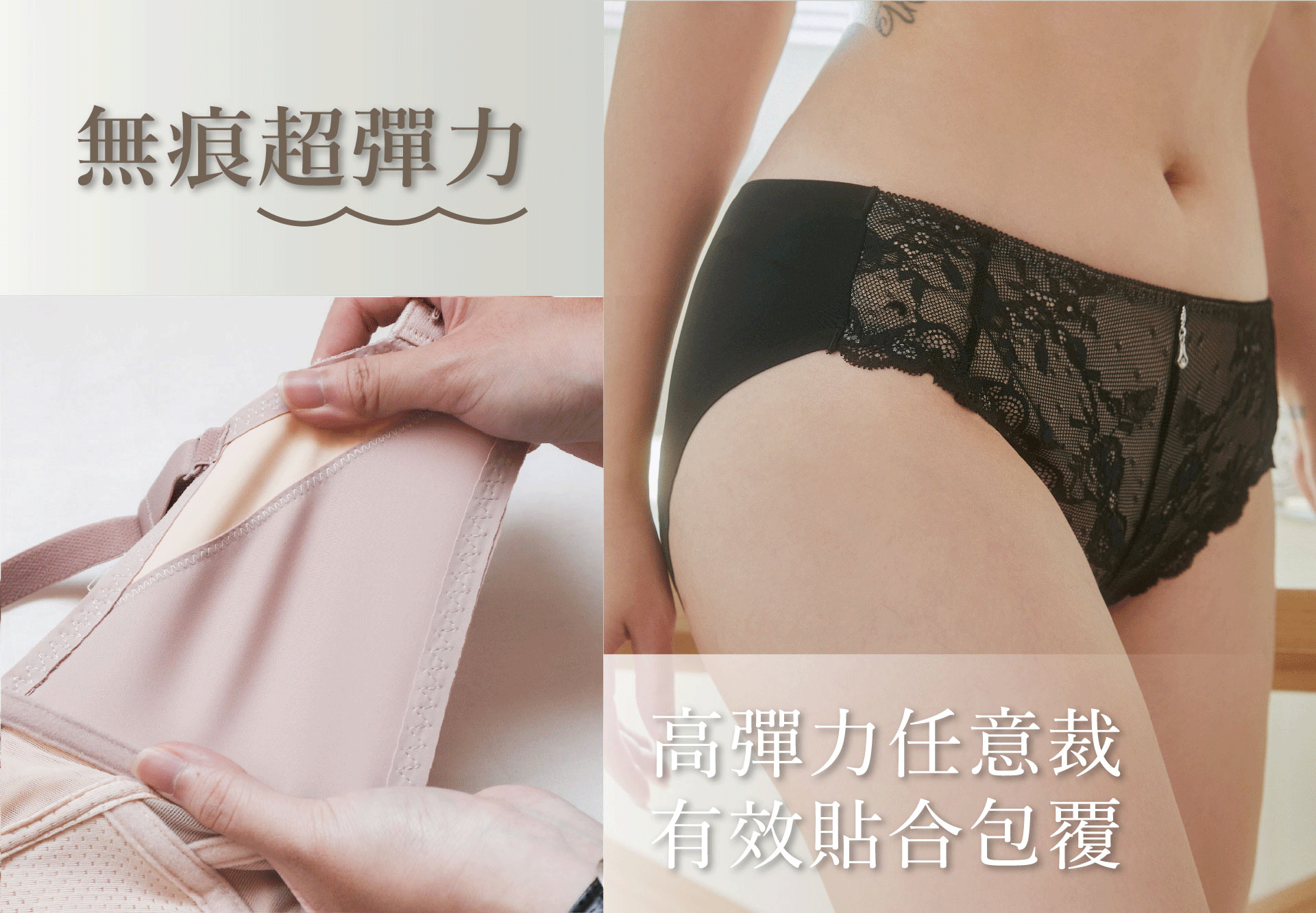 無鋼圈【副乳殺手】調整型內衣單件 4色