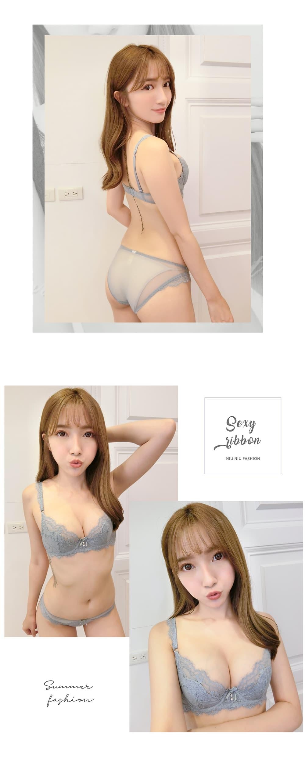 歐美超薄惹火透膚內衣套裝 5色