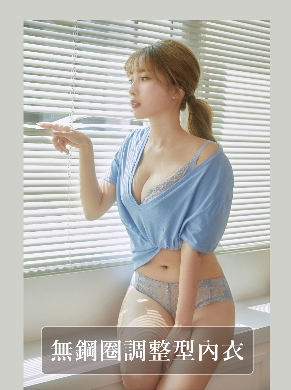 無鋼圈【副乳殺手】調整型內衣單件 4色